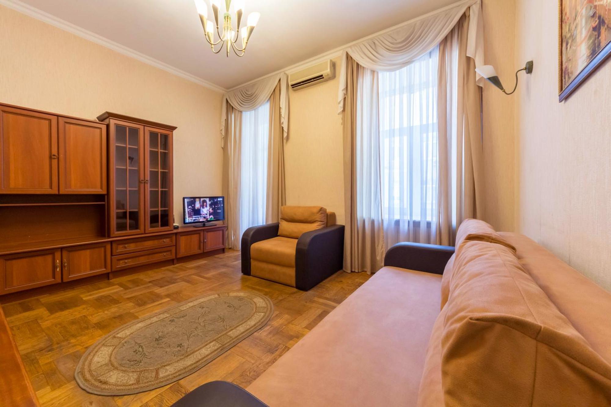Central Apartments Apartment