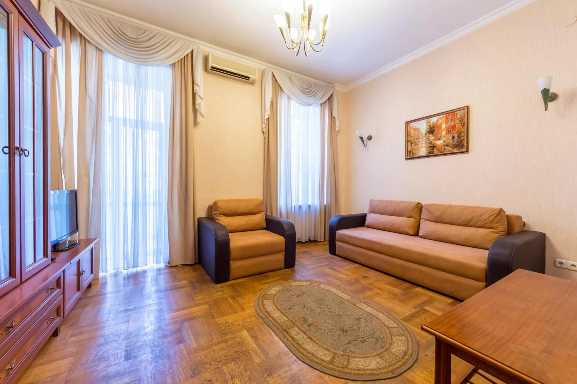 Central Apartments Kyiv
