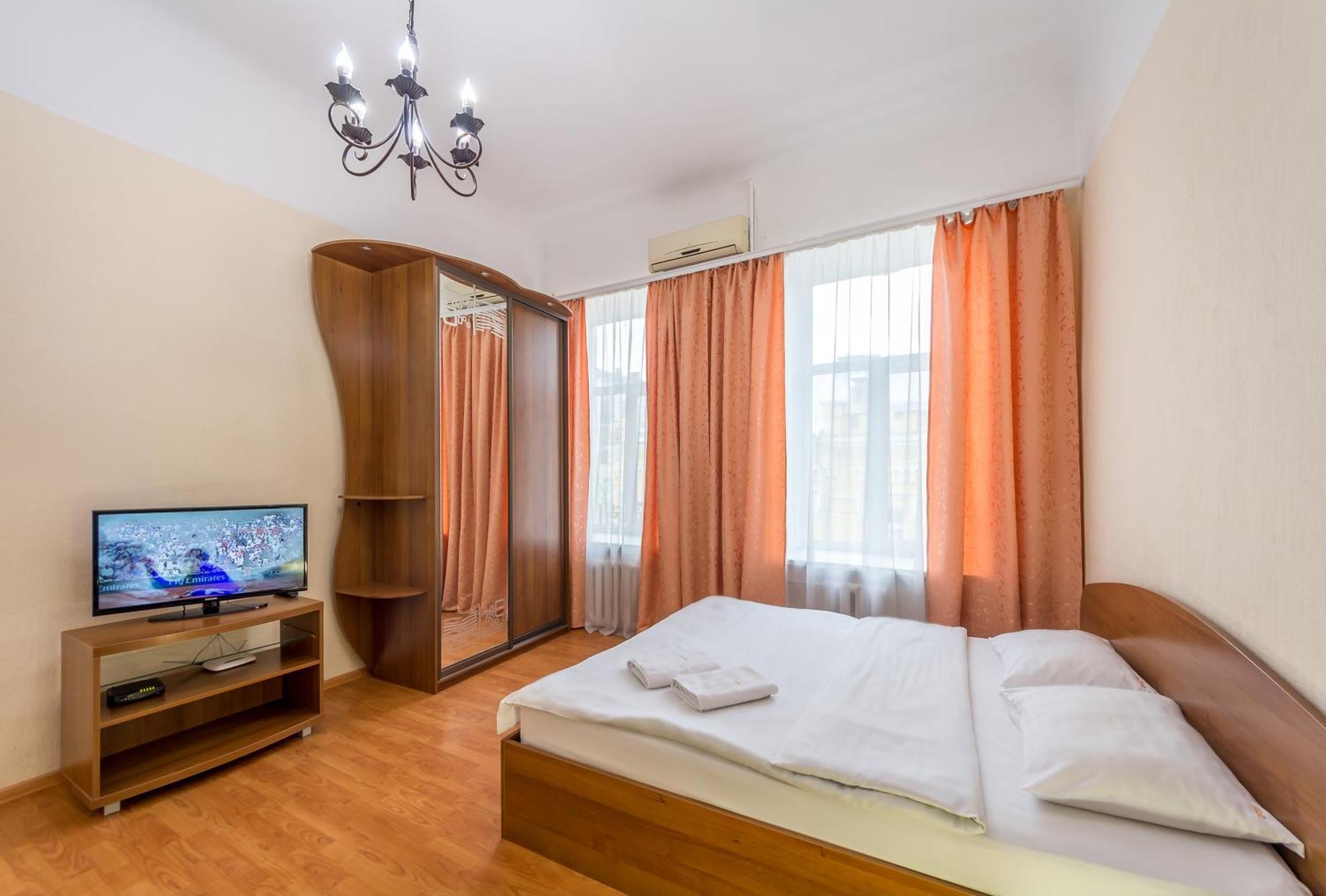 Central Apartments * Kyiv